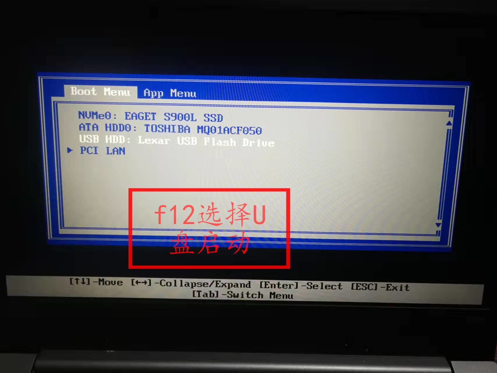 联想笔记本安装系统失败怎么恢复,联想笔记本安装系统后键盘错乱