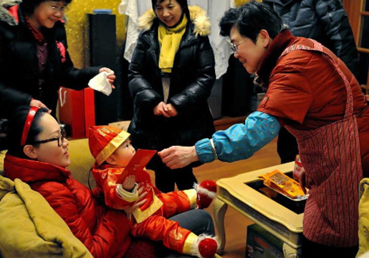 过年给孩子压岁钱讲究给多少,过年小孩子压岁钱给多少合适