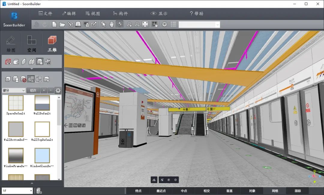 bim运维阶段应用案例,bim常用的核心建模软件