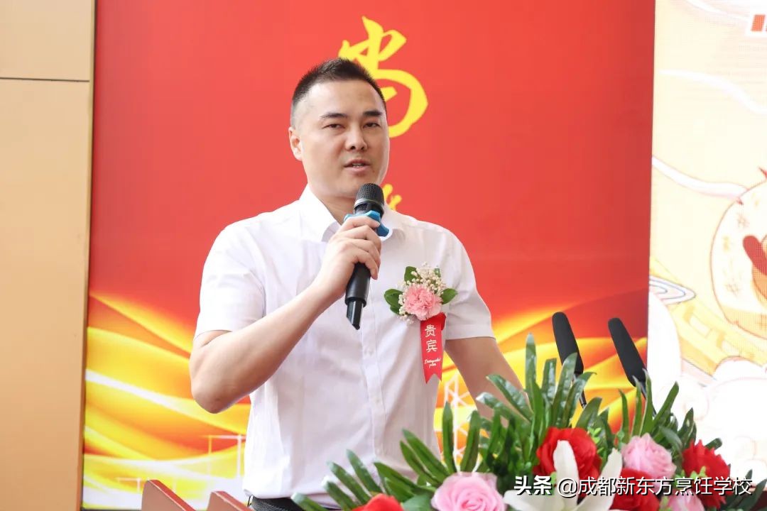 成都新东方烹饪学院西点,成都新东方烹饪学院分数线