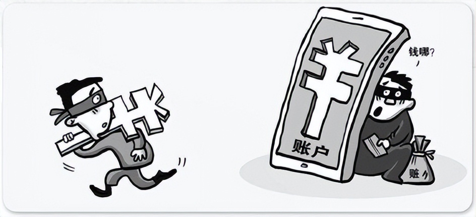 电信诈骗黑吃黑案例,电信网络诈骗犯罪链条大揭秘