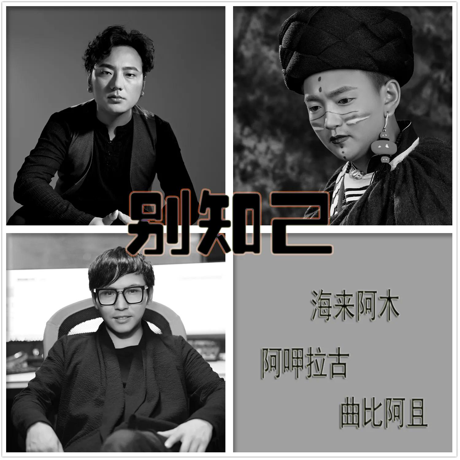 孤独的灵魂能放飞自我,孤独的灵魂是一场修行