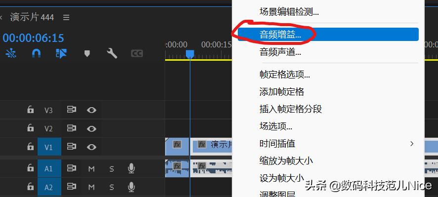 adobepr2022配置要求,adobepremierepro教程