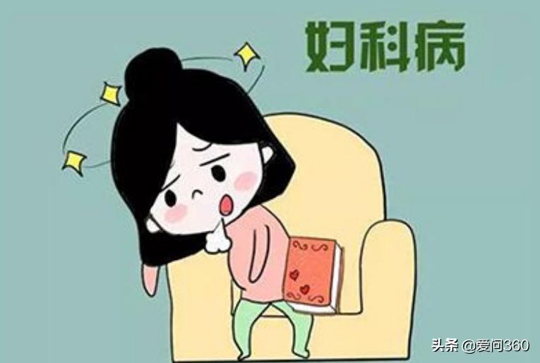 妇科炎症引起的尿路感染怎么治疗,妇科炎症引发尿路感染