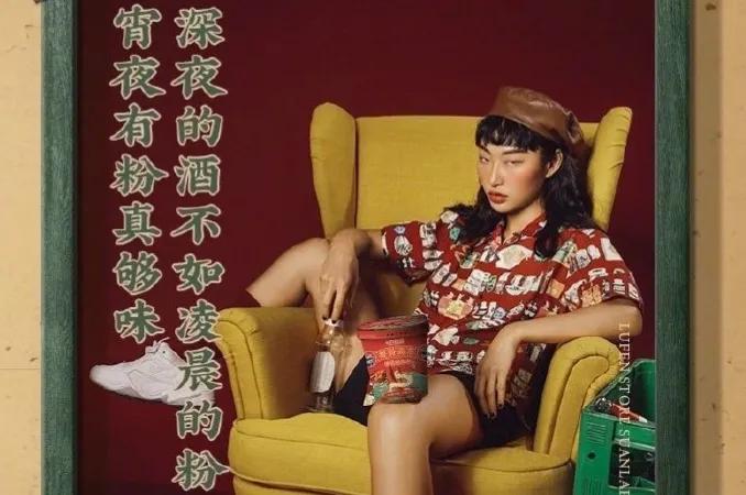 论乌克兰危机原因对中国启示,基于唯物史观如何看待乌克兰形势