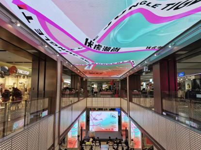 BINGO云尚@MEPUSSHUBPUSSWONDERLAND艺术项目伏虎潮尚落地于郑州