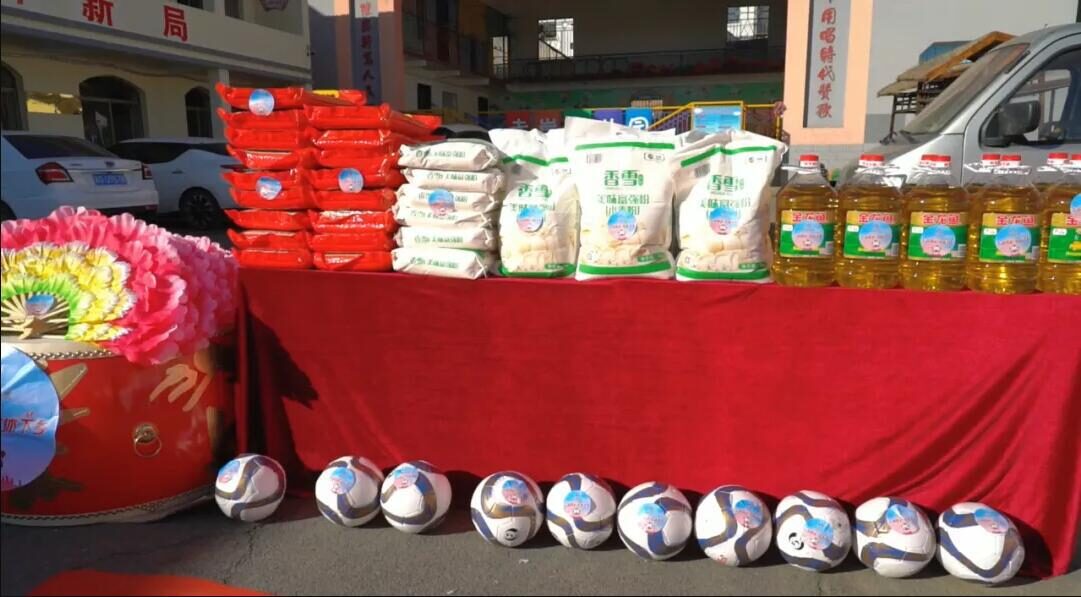 文化下乡公益活动题材,体彩公益活动视频