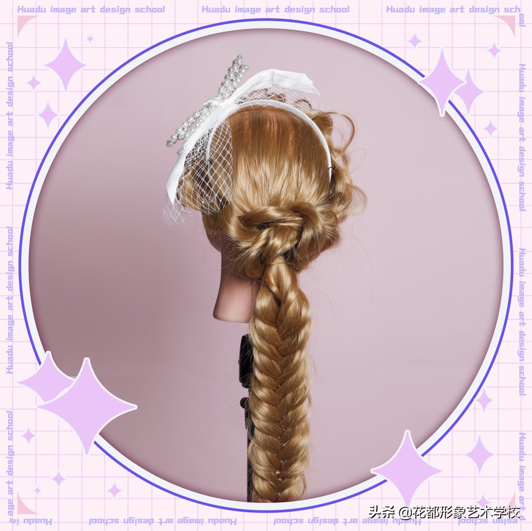 唯美学生编发教程,学化妆学美甲来花都