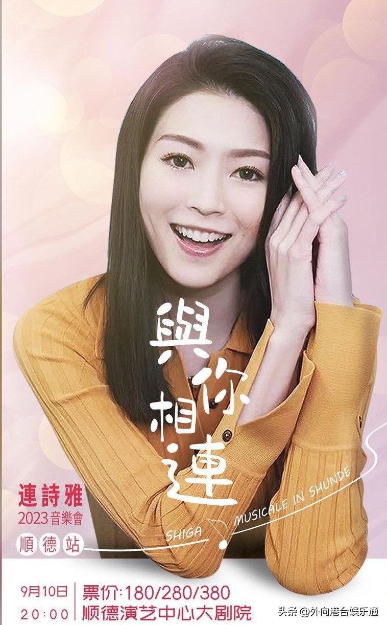 陈家乐谈连诗雅生孩子,连诗雅评价陈家乐