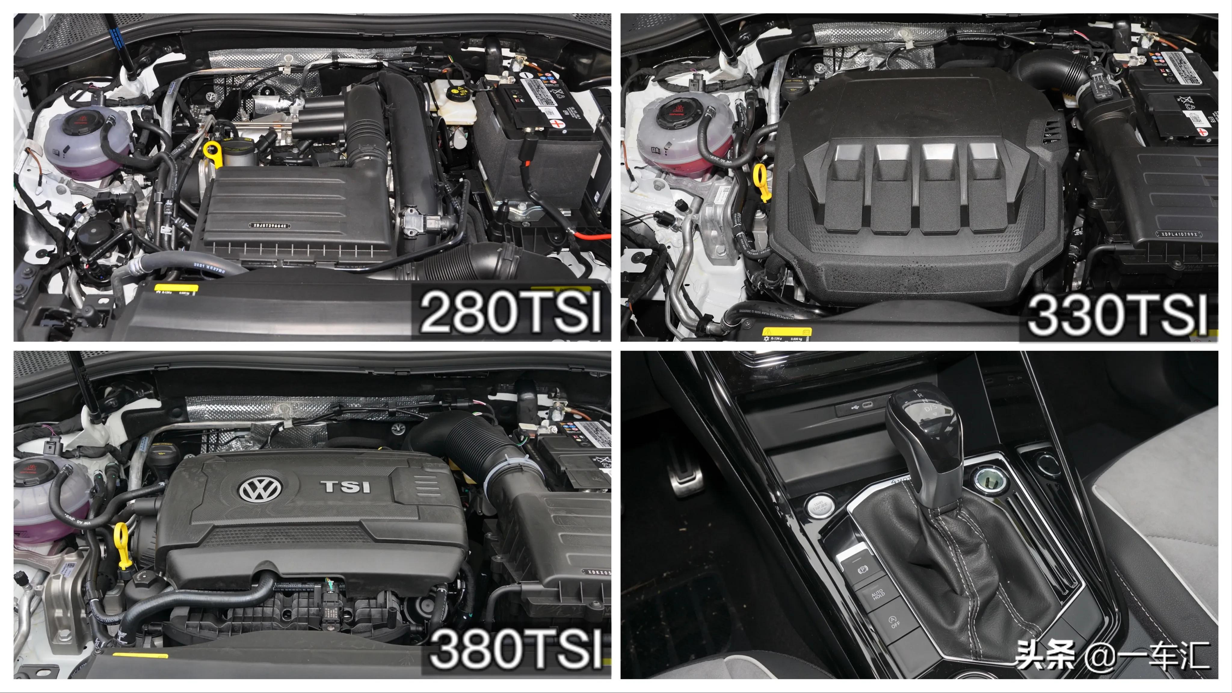 2022探岳380四驱豪华智联版pro,新款大众探岳suv车型大全