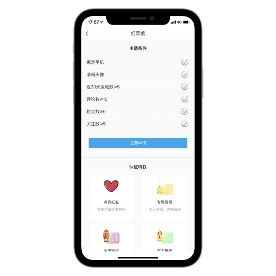短视频社区运营技巧,短视频社区运营做什么的