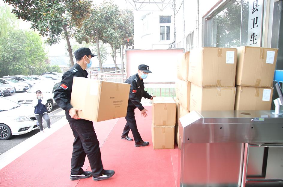 铻嶇繑鎺ц偂瀹夊窘,铻嶇繑鎺ц偂闆嗗洟鏈夐檺鍏徃鍚堣偉