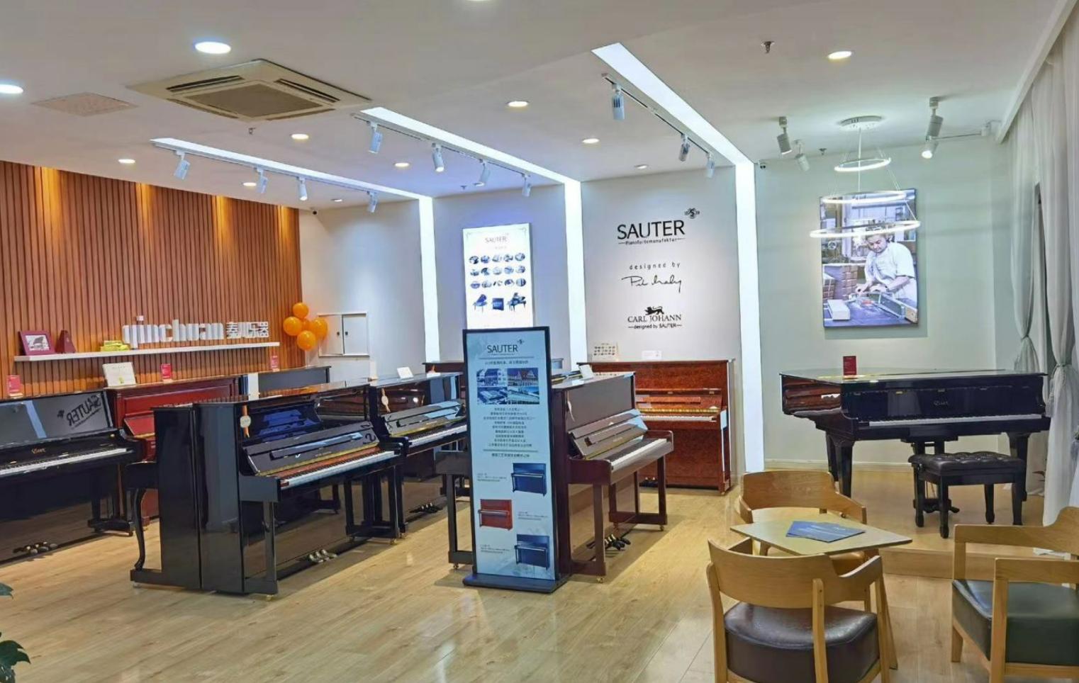 5万左右国产钢琴推荐,首德钢琴价格大约多少