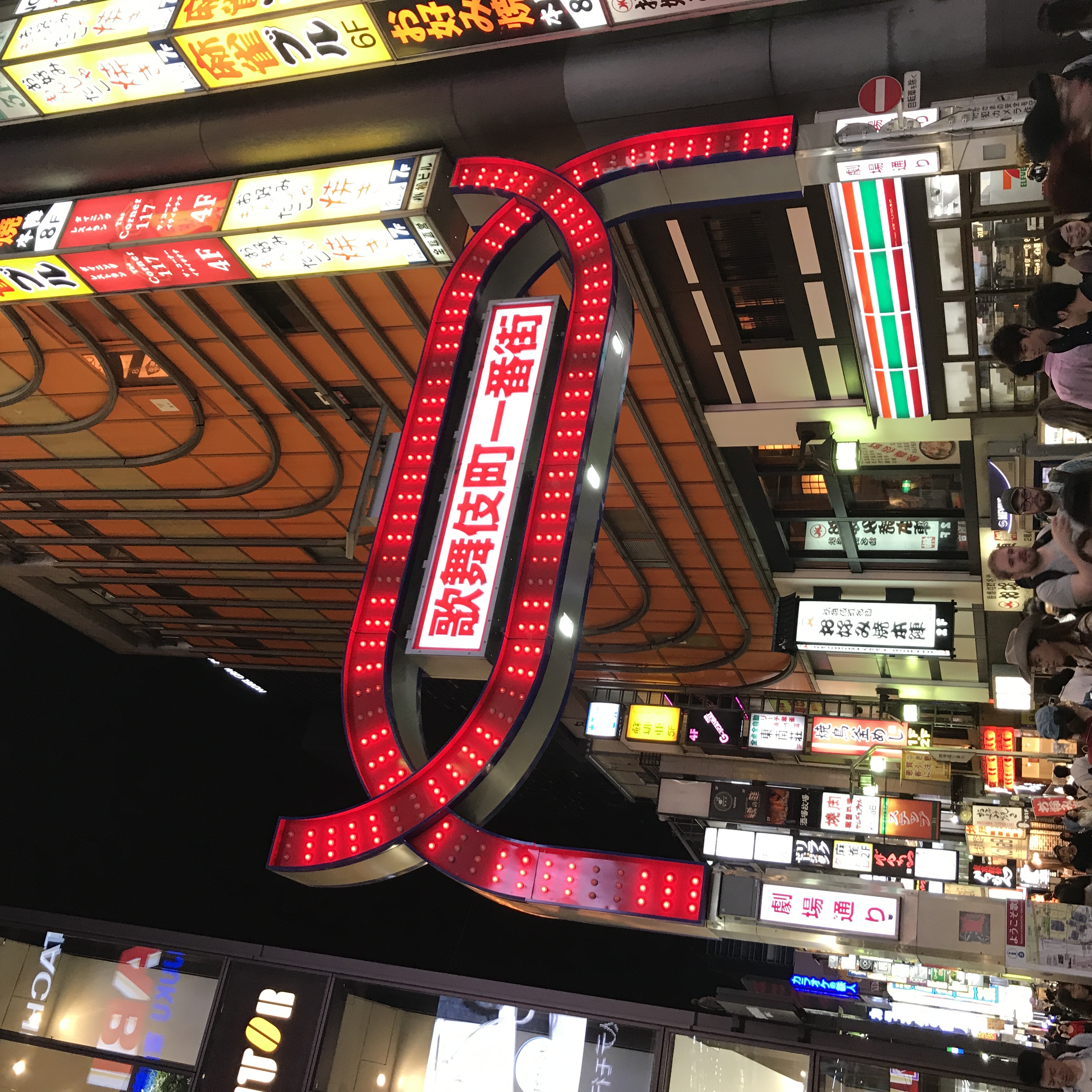 日本留学十大景点,日本留学的六大禁区