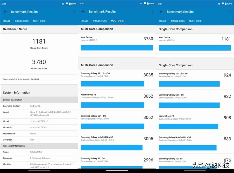 摩托罗拉edgex30全面屏版,摩托罗拉edgex30售价2999