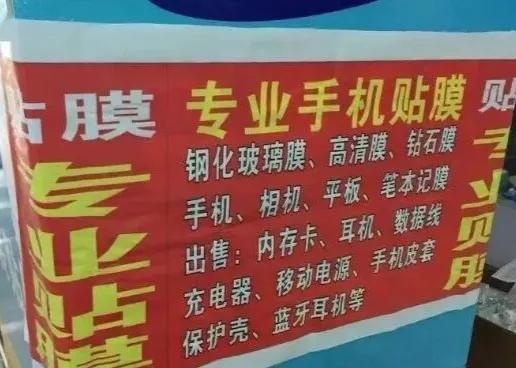 小生意大生意,小生意成就大梦想