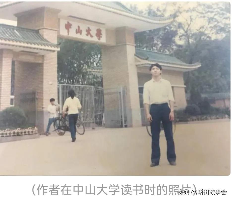 父亲的大秘密被发现,父亲的秘密真相