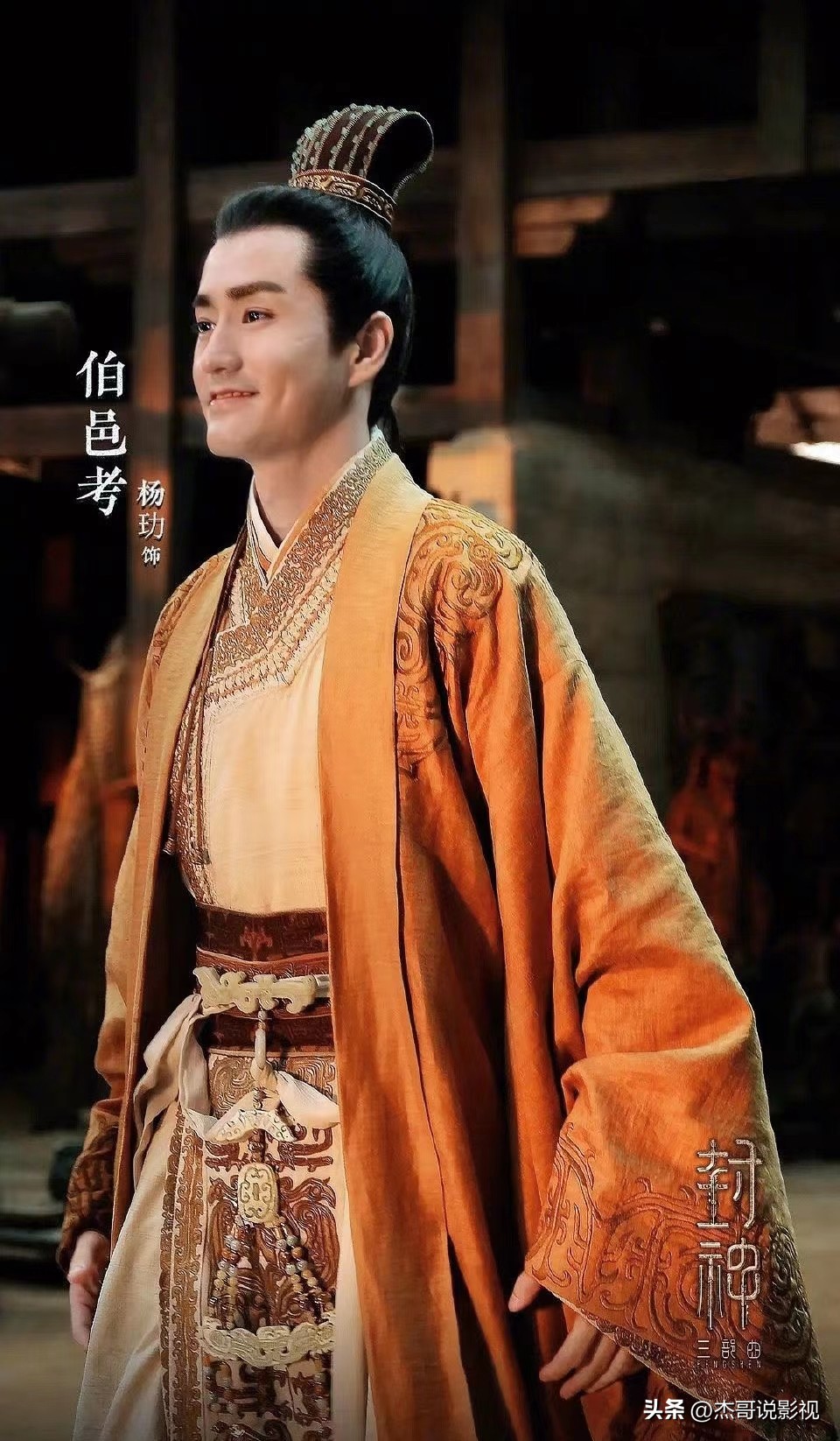 封神陈坤黄渤夏雨寻龙诀后再合作,陈坤新电影合作黄渤