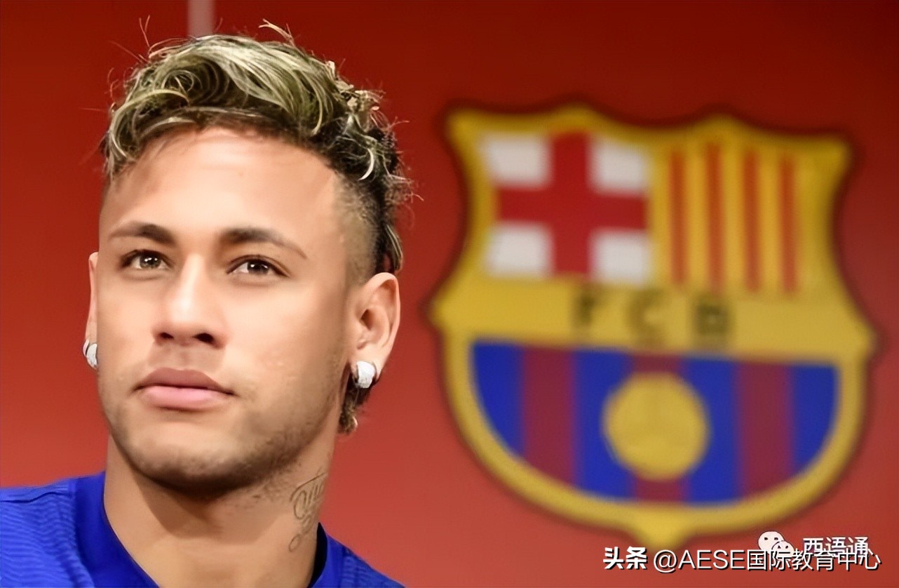 欧洲杯最帅男模天团,世界杯帅哥集合