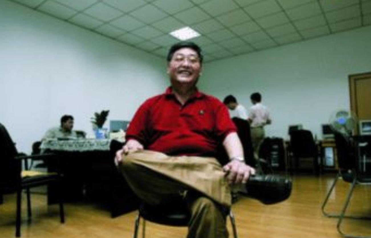 杨怀定财富人生,杨怀定第一个国库券