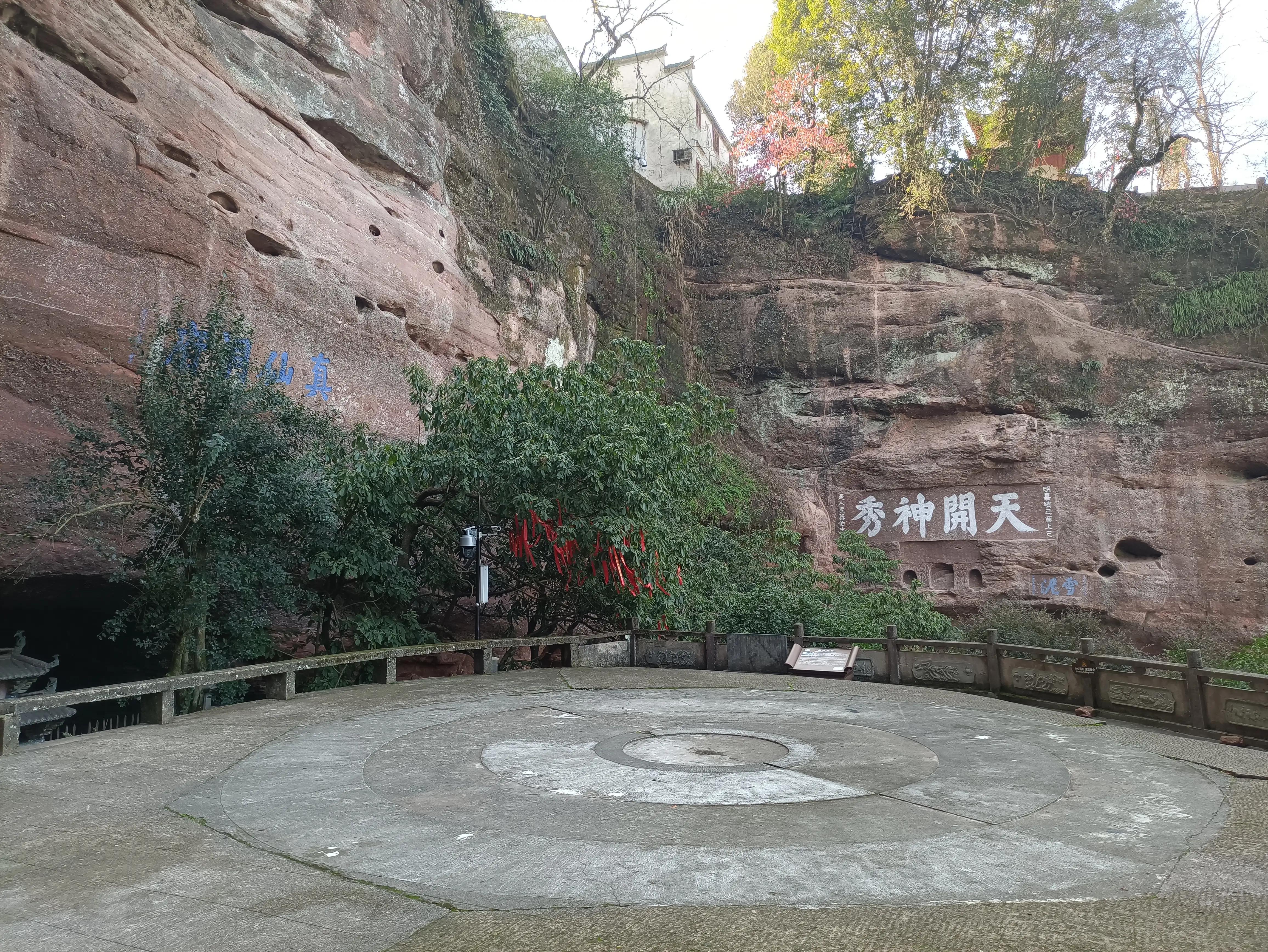 齐云山步行上山路线,齐云山徒步最佳路线图要门票