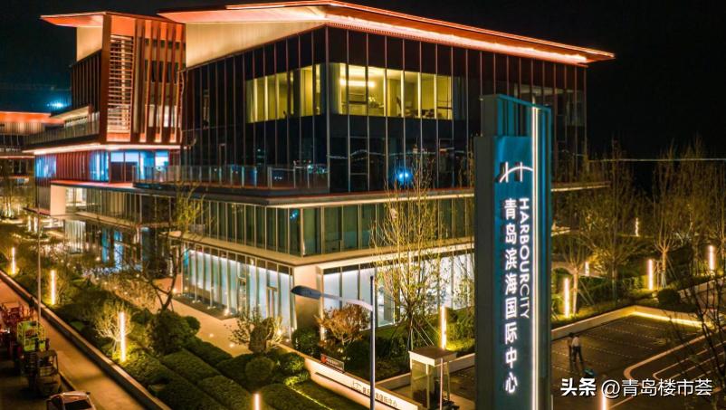 中信泰富青岛滨海,中信泰富青岛滨海国际中心样板间