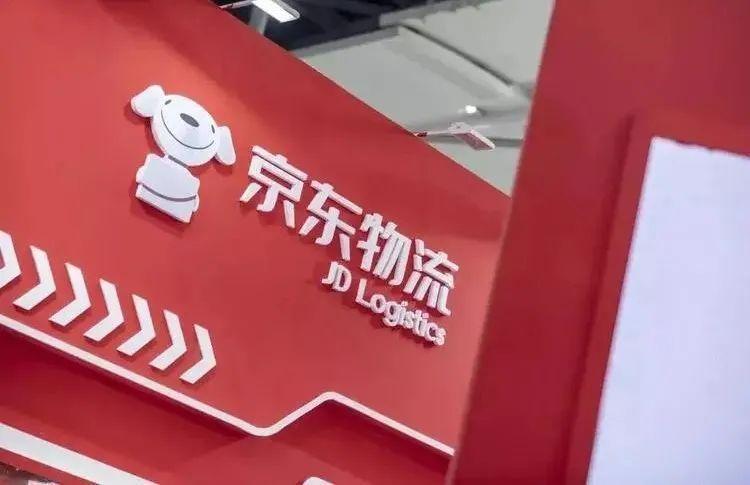 京东下一个苏宁,京东和苏宁的战略合作