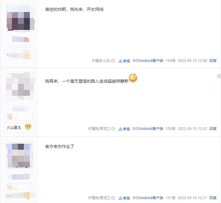 从“老婆”到“看见就烦”，美女贴贴为何在假面骑士吧人人喊打