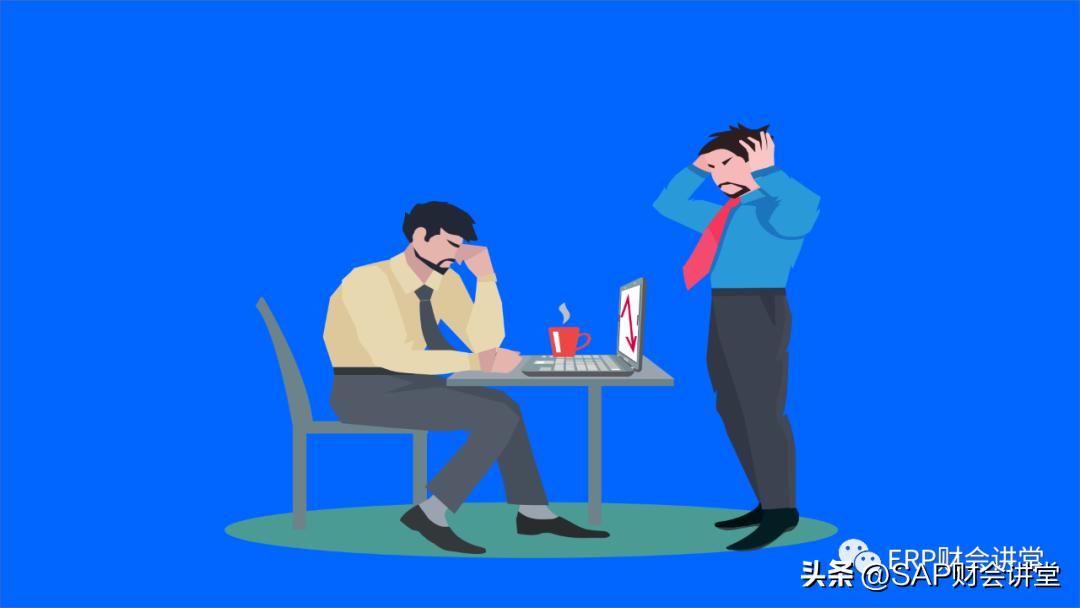 花几万去上大专值吗,sap需要多久入门