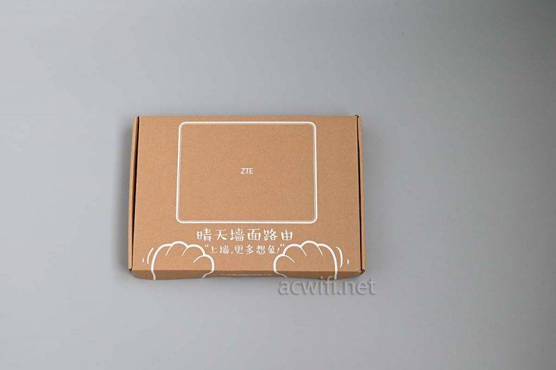 中兴晴天墙面路由器测评,中兴路由器晴天
