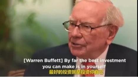 没钱千万不要去借钱投资,没钱千万别借钱消费