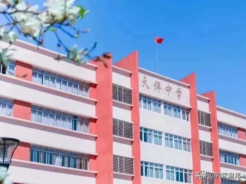 昆明中考一批次有哪些学校,昆明中考一二三批次录取学校排列