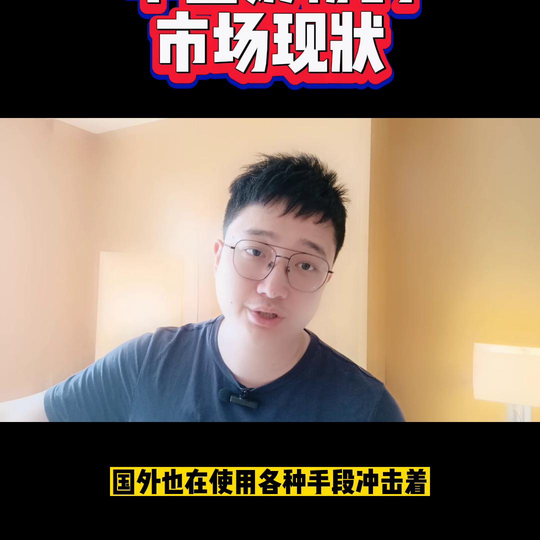 中国乳品行业现状,中国乳制品发展现状及营销策略