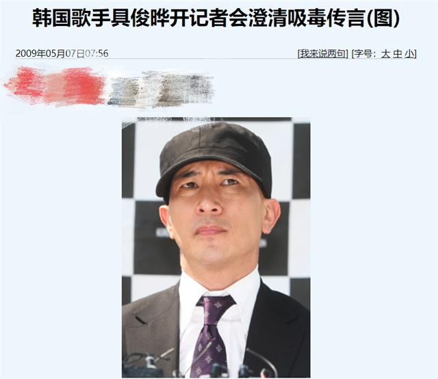 韩国男人找不到老婆,在韩国找的老婆