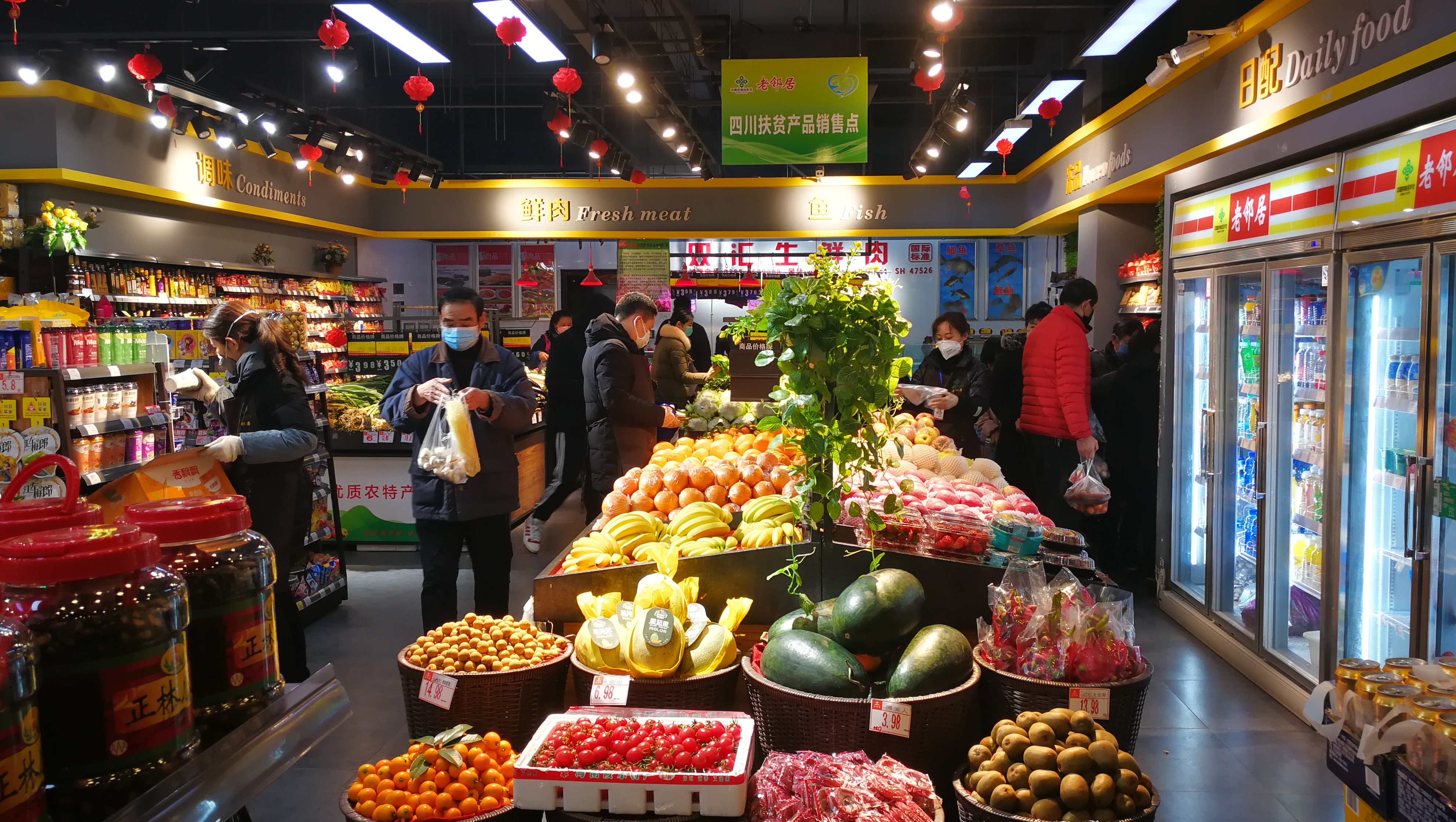 放水不管用了？“通缩时代”或将来临？对老百姓意味着什么？