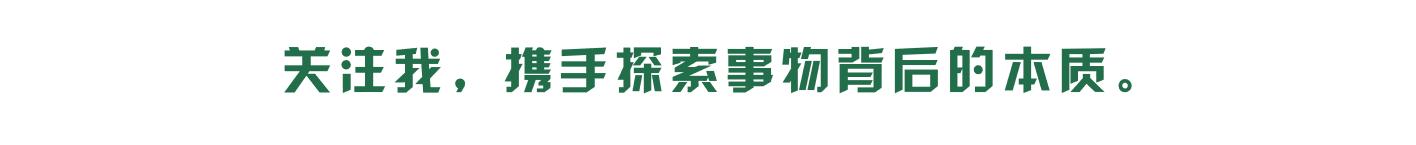 解读中国古代地理学,中国古代的地理决定论