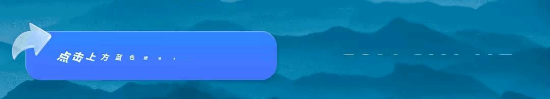 陕北子洲旅游攻略,陕北榆林旅游全攻略