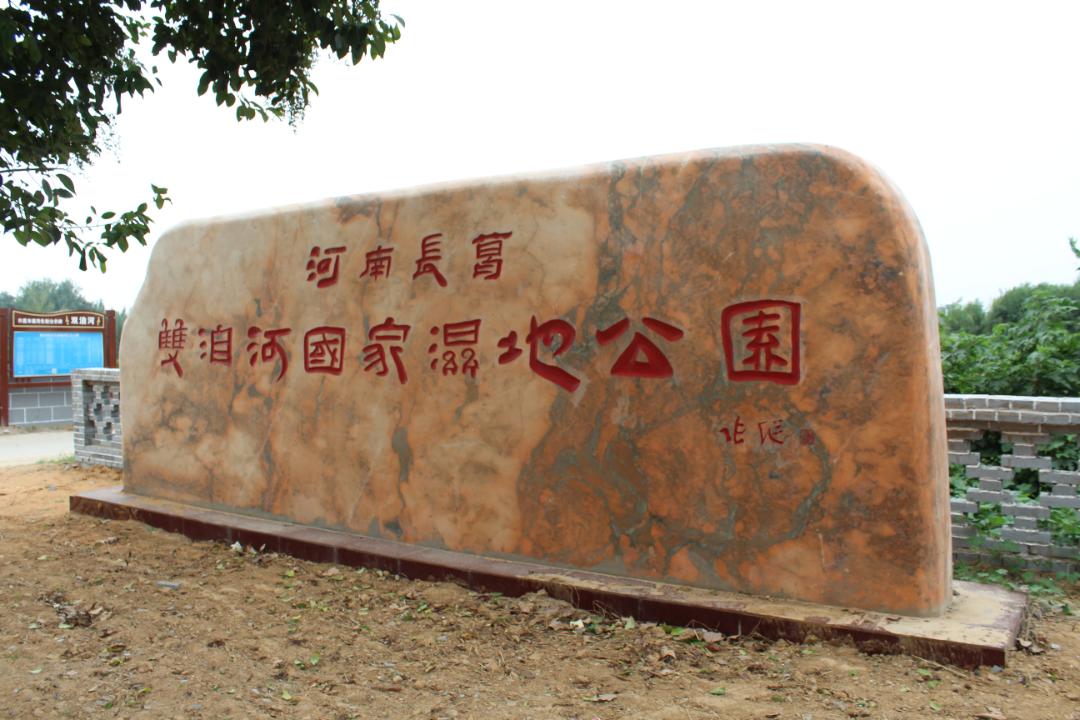 许昌人周末游玩,许昌人去哪景区免门票