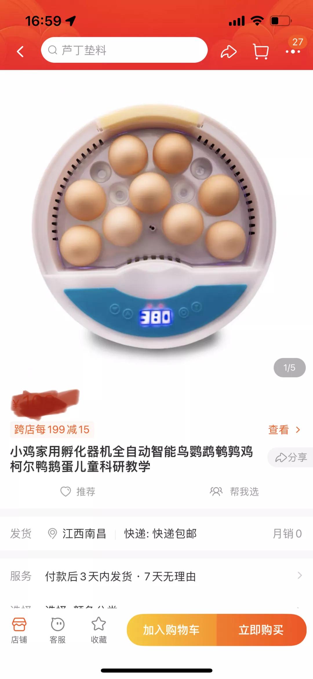 全球游戏职业排名,游戏代练的真实现状