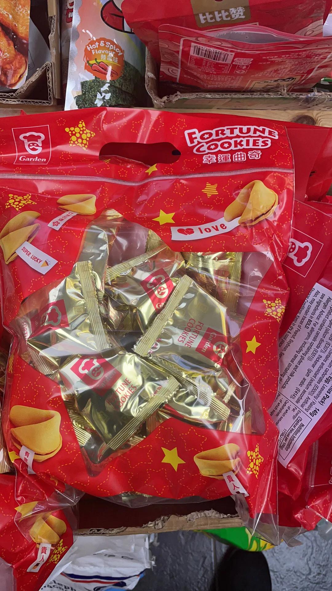 把最幸运的祝福送给家人朋友们,把幸运的祝福送给最可爱的你