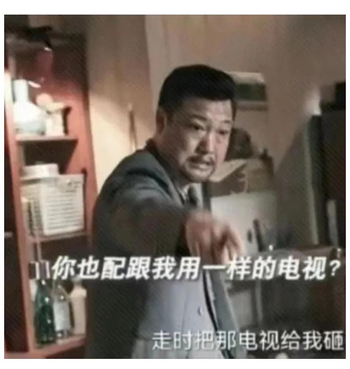 都付过包房费了，找人配唱歌害得花钱？