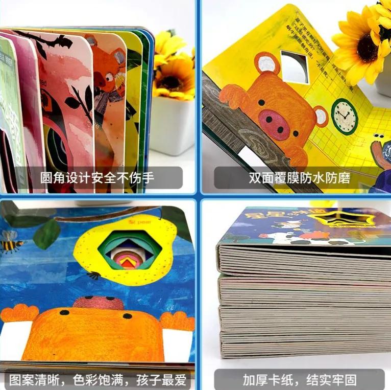 孩子阅读读什么书比较好,孩子读什么书能提高阅读能力