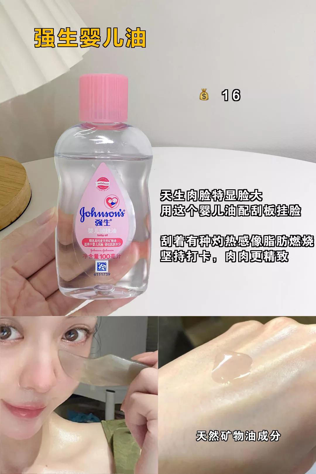 校花为什么都是清纯的,校花为什么漂亮