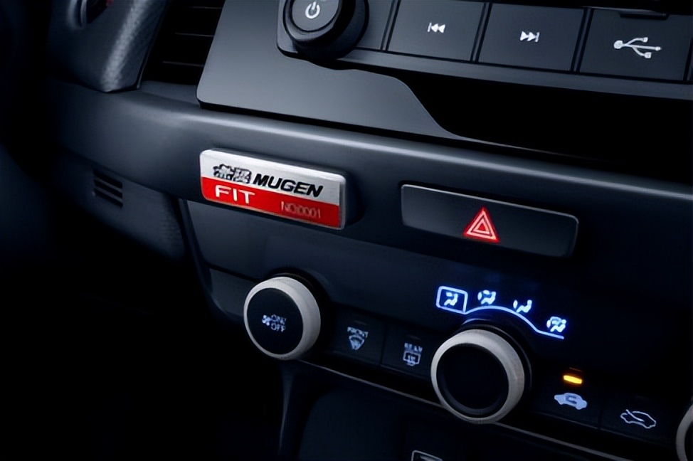 没有大屏幕、没有天窗9.68万起的飞度無限MUGEN版贵吗？