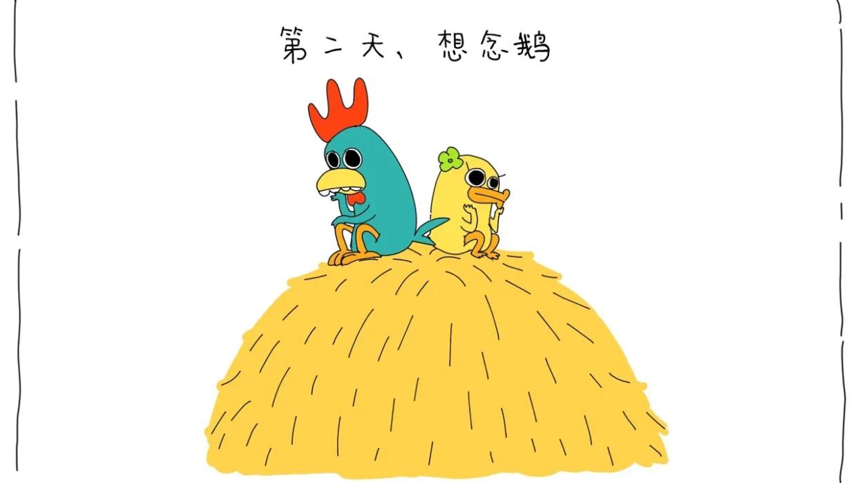 破镜重圆久别重逢小甜文文笔好,5本破镜重圆久别重逢小说推荐