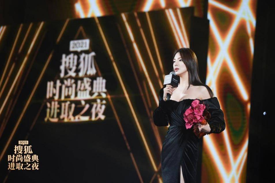 鎼滅嫄鏃跺皻鐩涘吀杩涘彇涔嬪baby,鎼滅嫄鏃跺皻鐩涘吀angelababy鍒嗘瀽