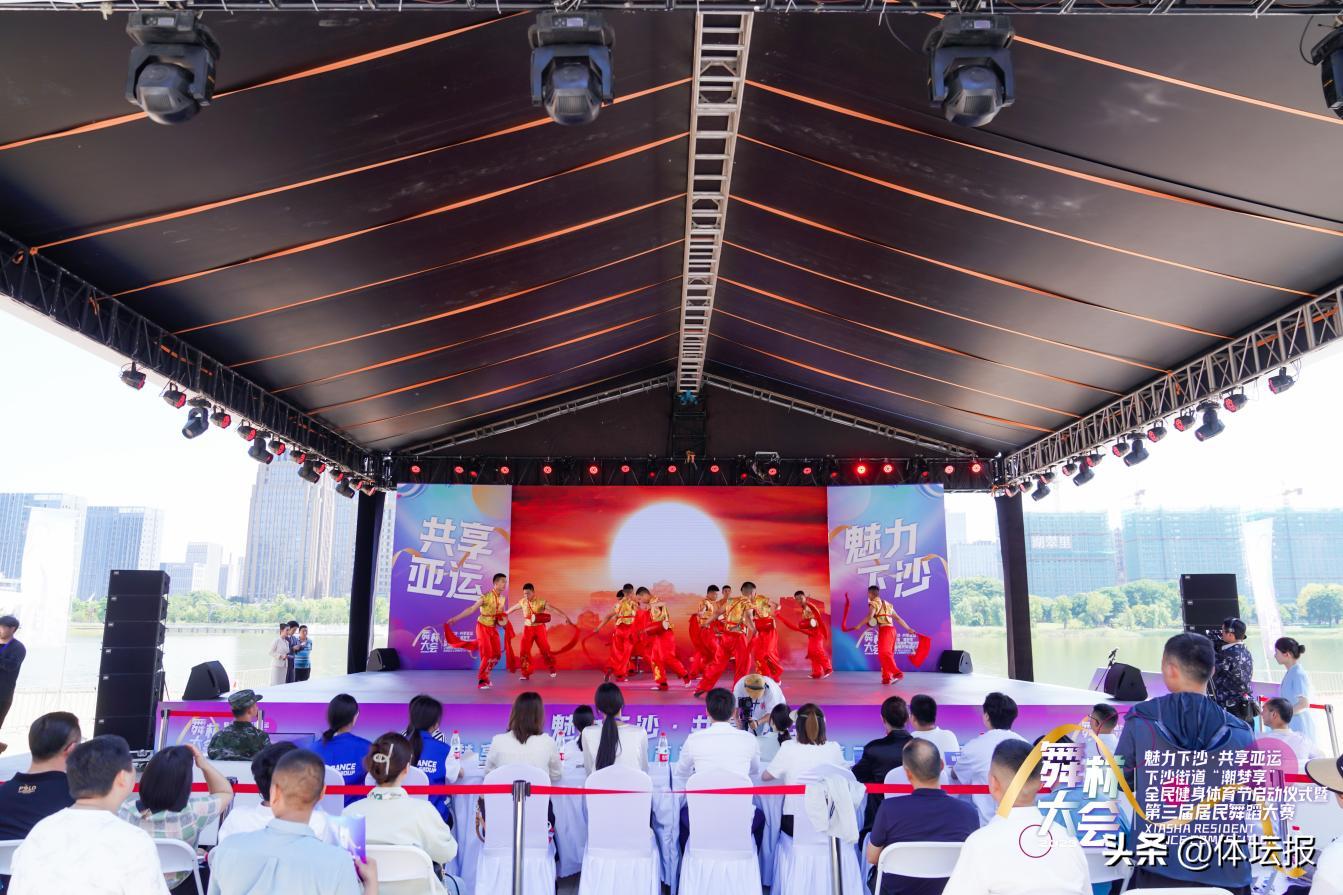 杭州萧山区舞林大会,杭州市九堡舞林大会