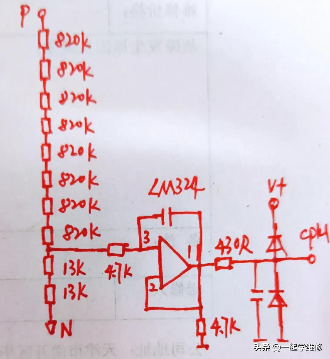 丹佛斯变频器报警al7是什么原因,丹佛斯变频器e38报警解决方法