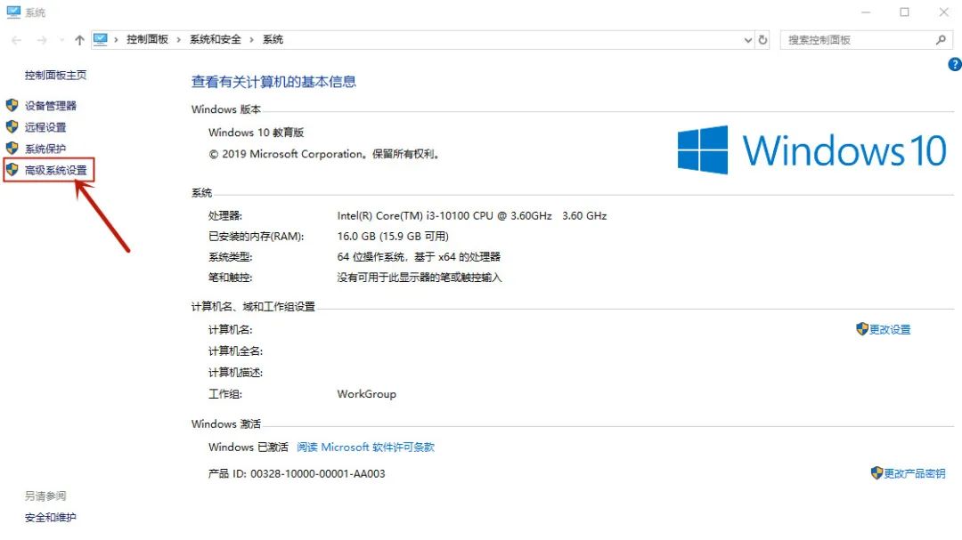 剪辑视频时发现音画不同步的解决方法