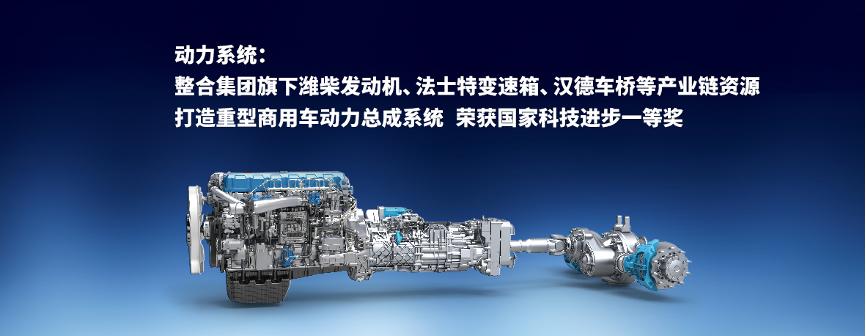 潍柴动力深度分析，是否已经到周期底部了？